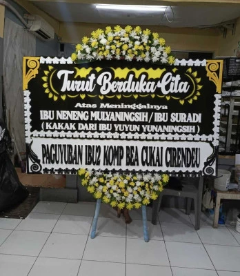 Papan Bunga di Hegarmanah Panggarangan