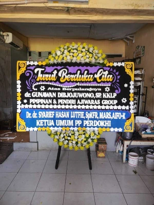 Papan Bunga di Hegarmanah Panggarangan